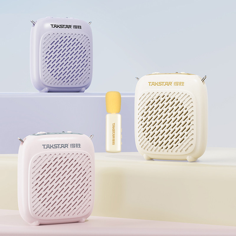 Takstar/得胜 D1W领夹版无线小蜜蜂教学扩音器老师专用有线上课宝