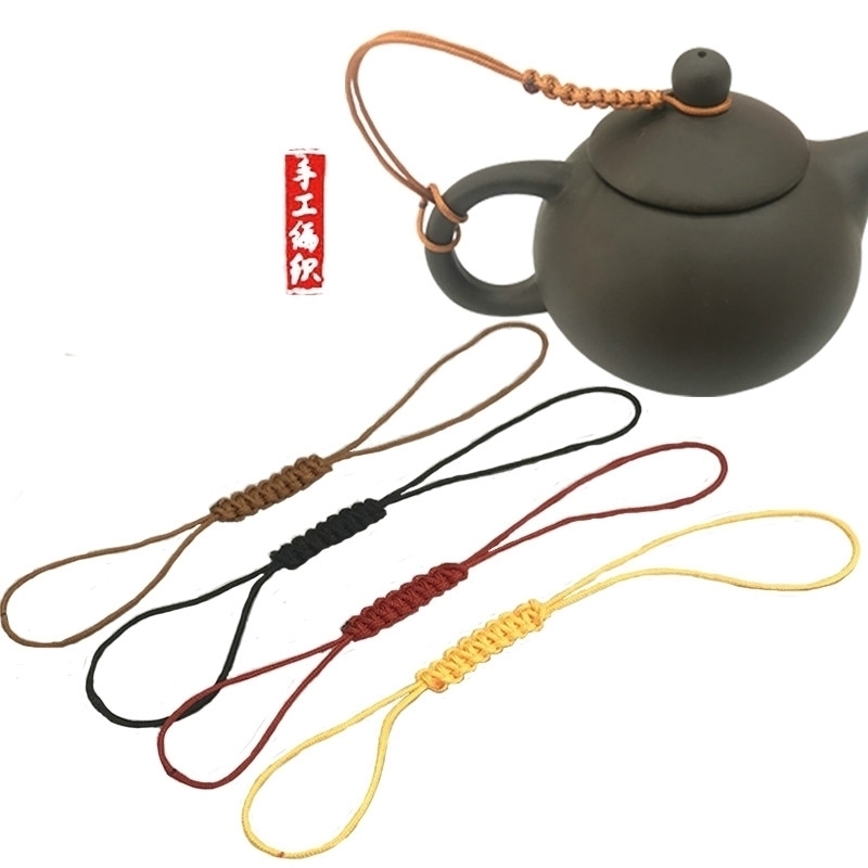 手工编织绑壶绳紫砂壶盖绳防摔绳茶壶专用绳子壶盖保护绳系绳