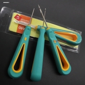 补鞋 钩针 钢尖头手工缝鞋 锥子修纳鞋 底上线打孔锥工具套装