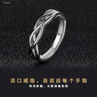 小众装饰戒指男生设计感个性对戒轻奢潮流指环嘻哈风男士手饰