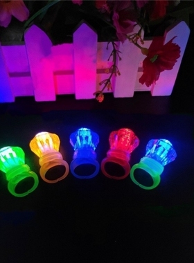 LED戒指灯 儿童娱乐礼品七彩发光闪光指环灯玩具戒指环