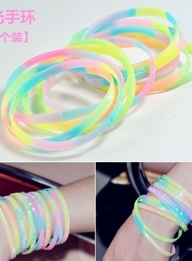 夜光手环 韩版时尚男女硅胶闪光手链发光类手饰品