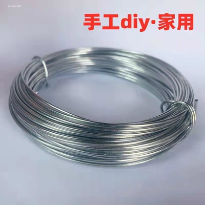 透明pvc包胶铝丝DIY包胶铁线帽檐服装玩偶定型过塑铝线手工
