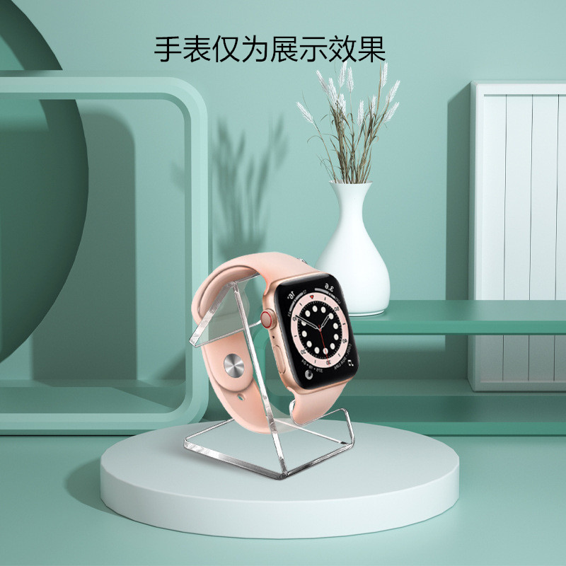 亚克力手表展示架饰品支托全透明装饰单个架支架简约展架