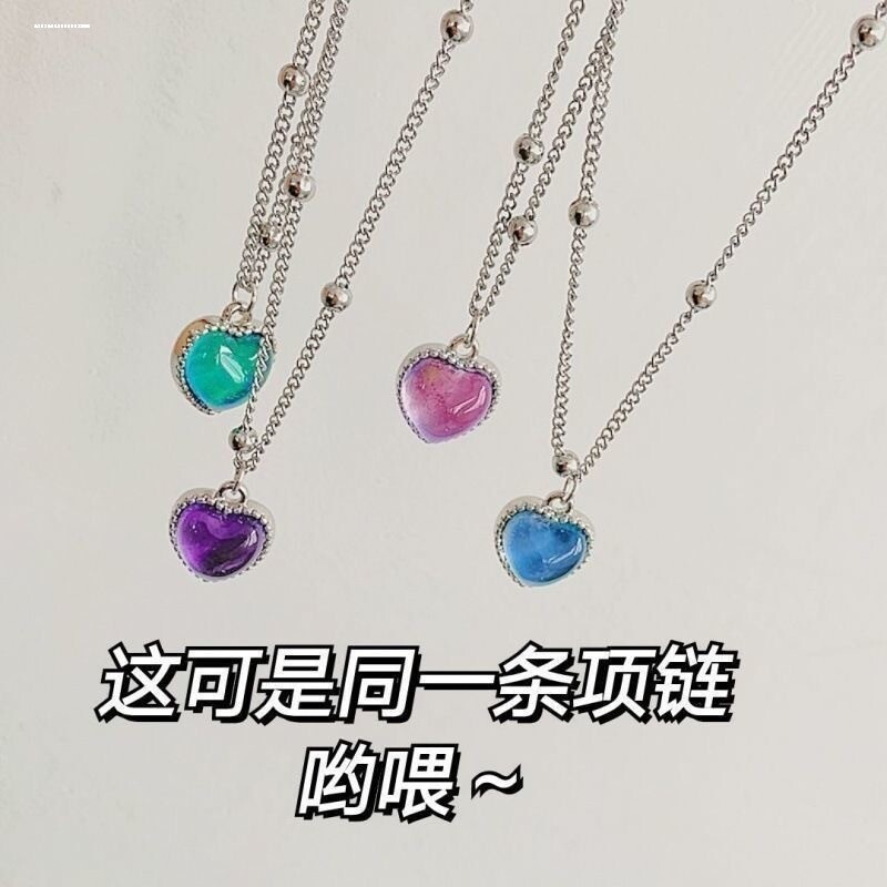 感温变色手链项链闺蜜爱心女学生ins风小众设计情侣三人情侣