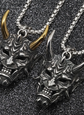 男士项链气质牛头饰品牛王吊坠百搭学生毛衣链女配饰