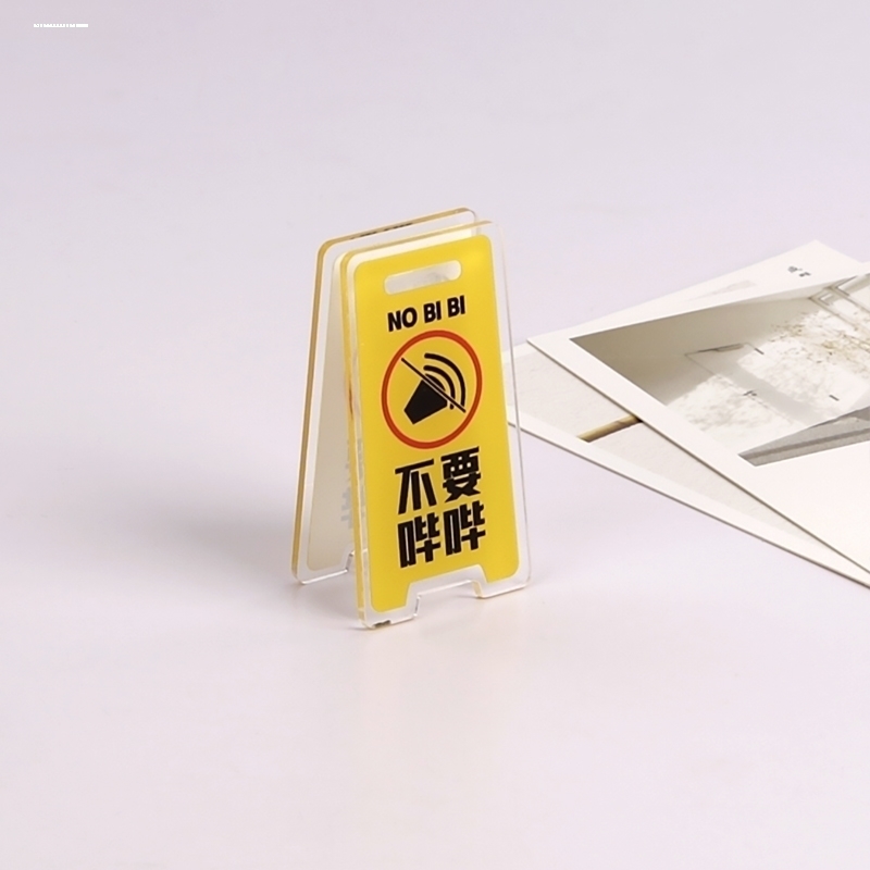 创意幽默桌面摆件夹警示牌留言便签夹办公桌小夹子照片夹桌面摆件