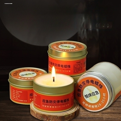 新款防灾应急蜡烛铁盒防风蜡烛照明家用应急救灾蜡烛露营灯户外灯