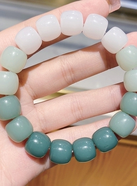 菩提手串女冰透渐变粉色圆珠绕指柔仿白玉盘玩手链学生手环手饰品