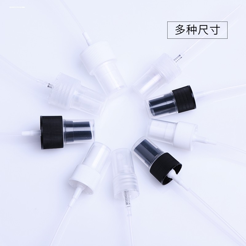 20牙24牙pp喷头小喷瓶喷头配件酒精香水塑料喷雾侧喷喷头