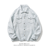 @日系小香风翻领夹克男女情侣款秋装新款外套FF2102/P95控118，男装夹克，星座223（原229-2）