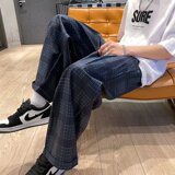 @港风宽松薄款格子阔腿裤韩版潮流男士休闲裤夏季NZ273-P40，男装休闲裤，星座223（原229-2）