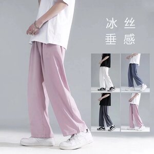 @港风  2025男生春夏直筒休闲百搭裤宽松潮流冰丝垂感 NZ240-P30图片