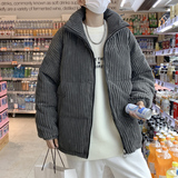 灰色