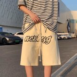 @港风针织短裤卫裤夏季运动五分裤潮DK018P30，男装牛仔裤，星座223（原229-2）