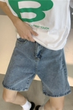 @港风2025夏季牛仔短裤男简约百搭五分裤潮牌DK005-P35，男装牛仔裤，星座223（原229-2）