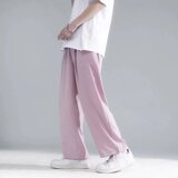 粉红色