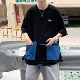 @港风嘻哈短袖T恤夏装酷酷上衣男女港味口袋半袖DT06-P35，男装T恤，星座223（原229-2）