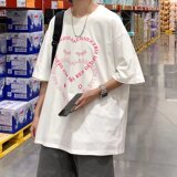 @港风爱心设计夏季男短袖T恤衫DT16-P30，男装T恤，星座223（原229-2）