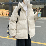 米白色