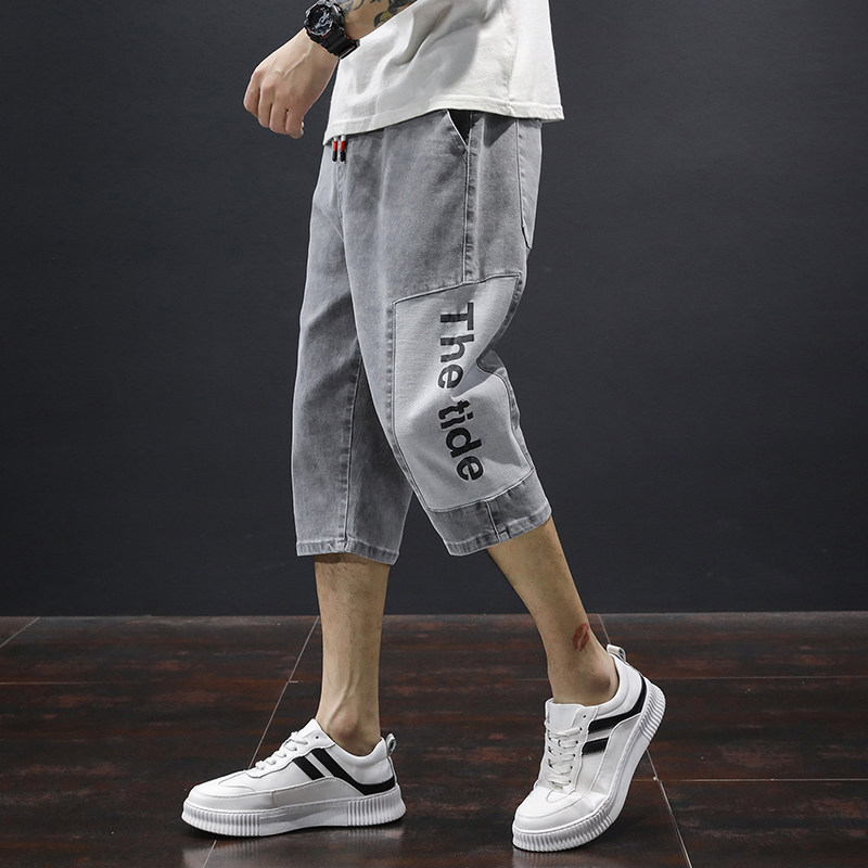 日系拼色字母印花七分牛仔裤男大码夏季DH2020/P50，男装牛仔裤，星座223（原229-2）