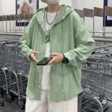 @港风夏季薄款透气防晒衣男宽松连帽开衫夹克潮流外套CS133-P40，男装防晒衣，星座223（原229-2）