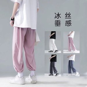 @港风  2025男生春夏直筒休闲百搭裤宽松潮流冰丝垂感 NZ240-P30图片