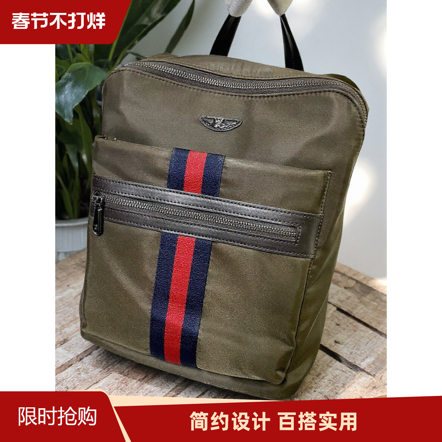 品牌双肩包男士时尚简约百搭书包男生背包休闲大容量旅行背包防刮