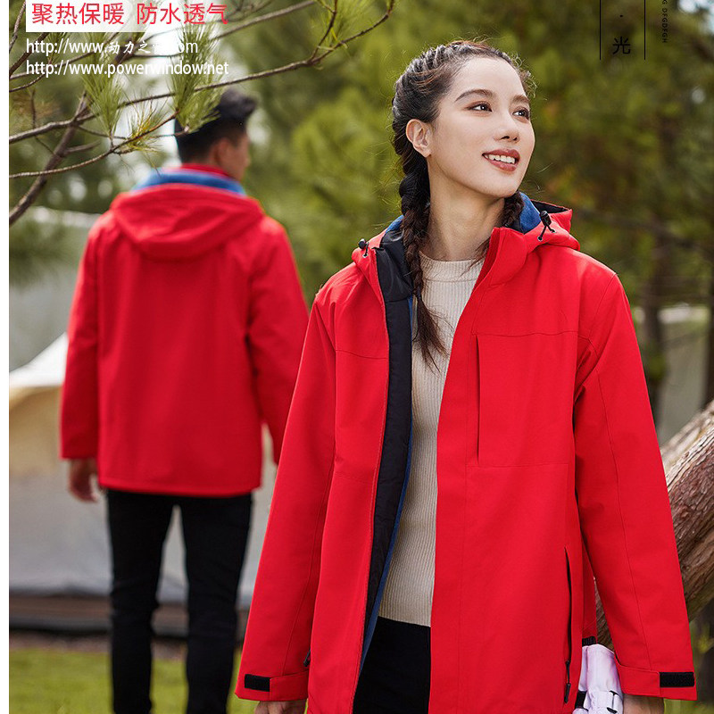 动力之窗户外防水防风登山徒步加绒冲锋衣男女运动外套定制团体服,户外/登山/野营/旅行用品,冲锋衣,淘宝优惠券,粉丝福利购,淘宝优惠卷