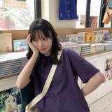 Молоковая планета