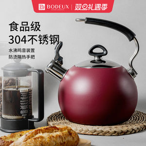 铂帝斯食品级304不锈钢烧水壶煤气燃气电磁炉通用鸣笛家用水壶