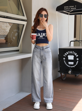 夏季薄款牛仔裤女Mini Brand新款高腰宽松显瘦浅灰色直筒阔腿裤子