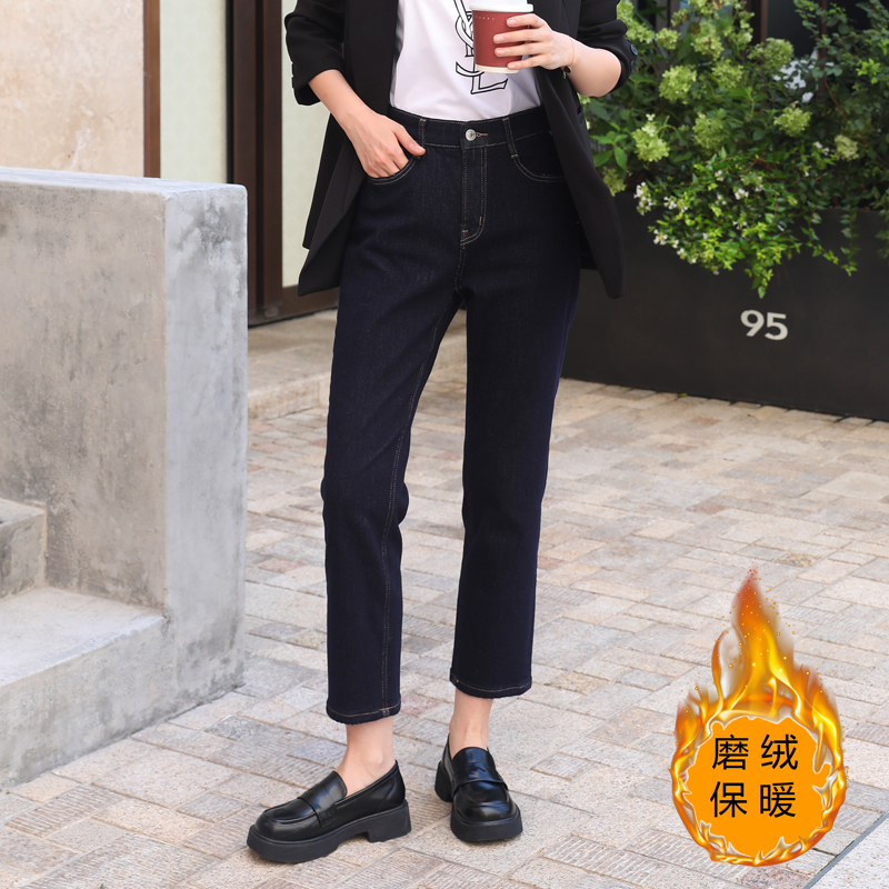 薄绒保暖超软直筒牛仔裤女Mini Brand新款松紧腰加厚深蓝色九分裤