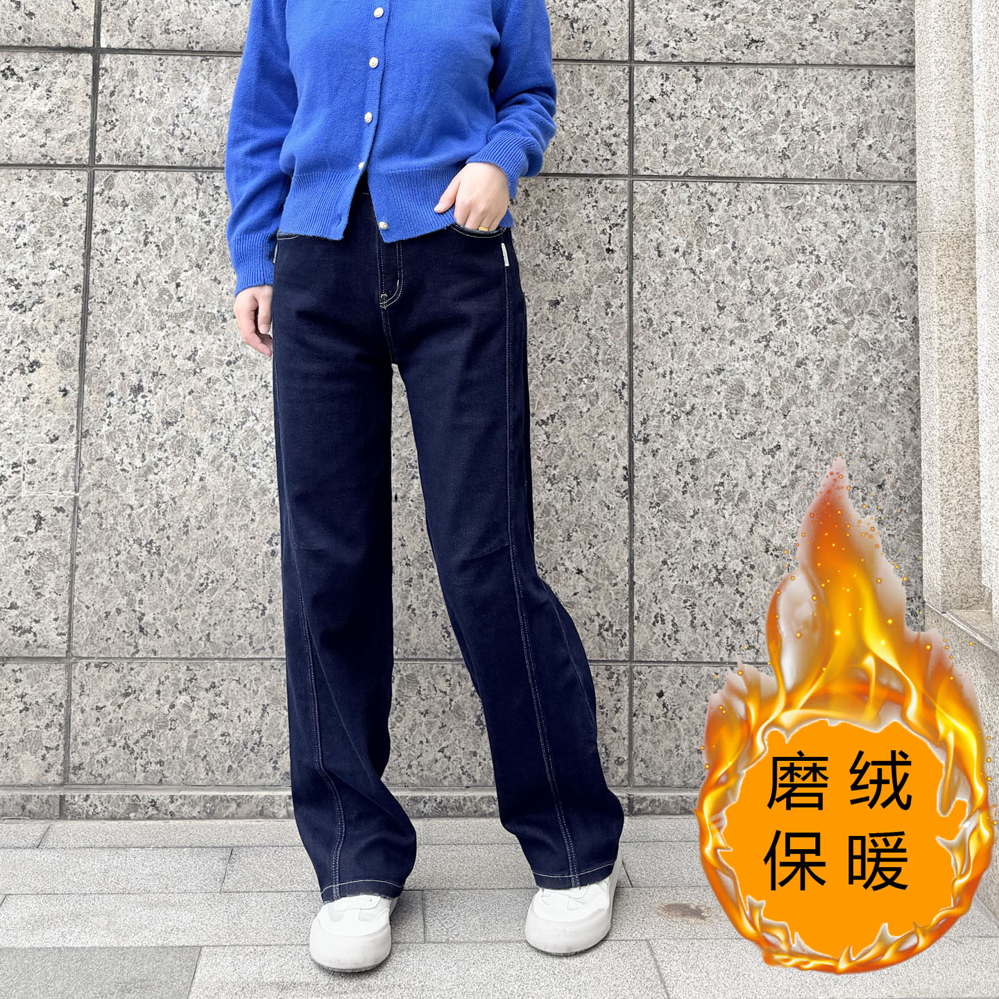 弯刀牛仔裤女秋冬新款加绒加厚