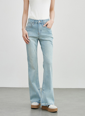 神仙裤超爱高个子脚口内侧开叉喇叭裤修身牛仔裤长裤高腰轻薄柔软