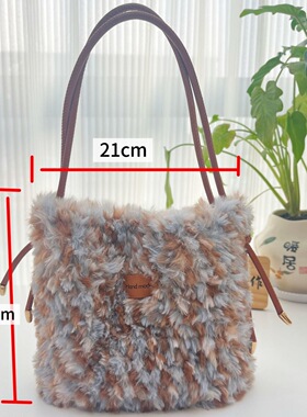 路姐儿手作皮草线手提包材料包(需要自己做)蓝卡蔷薇少女粉马卡龙