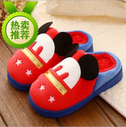 Chaussons enfants en autre - Ref 1004732 Image 1