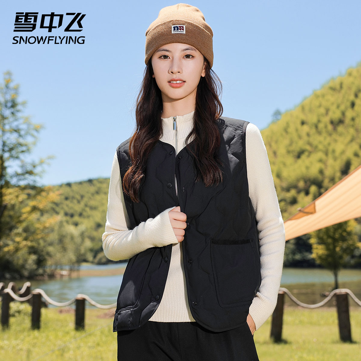 雪中飞休闲百搭内穿保暖羽绒马甲