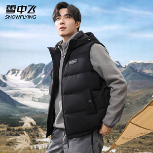无袖 雪中飞羽绒服马甲短款 外穿保暖工装 2025秋冬新款 背心外套 男士