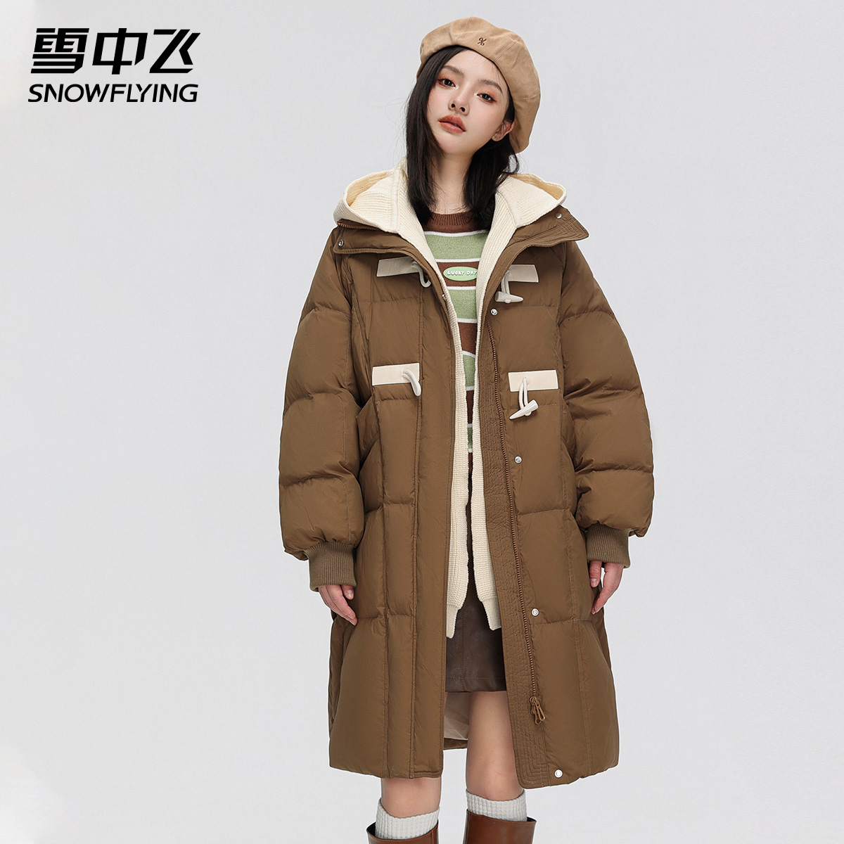 雪中飞绒服女中长款2025秋冬新款时尚宽松假两件设计羽保暖外套