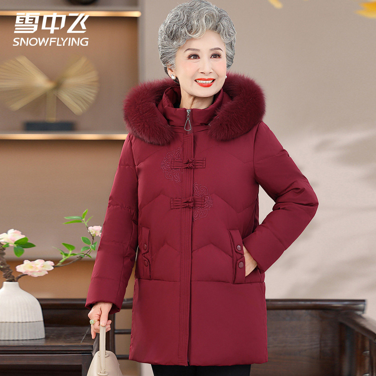 雪中飞狐狸毛领中老年羽绒服连帽中长款女2025冬季新款妈妈装外套