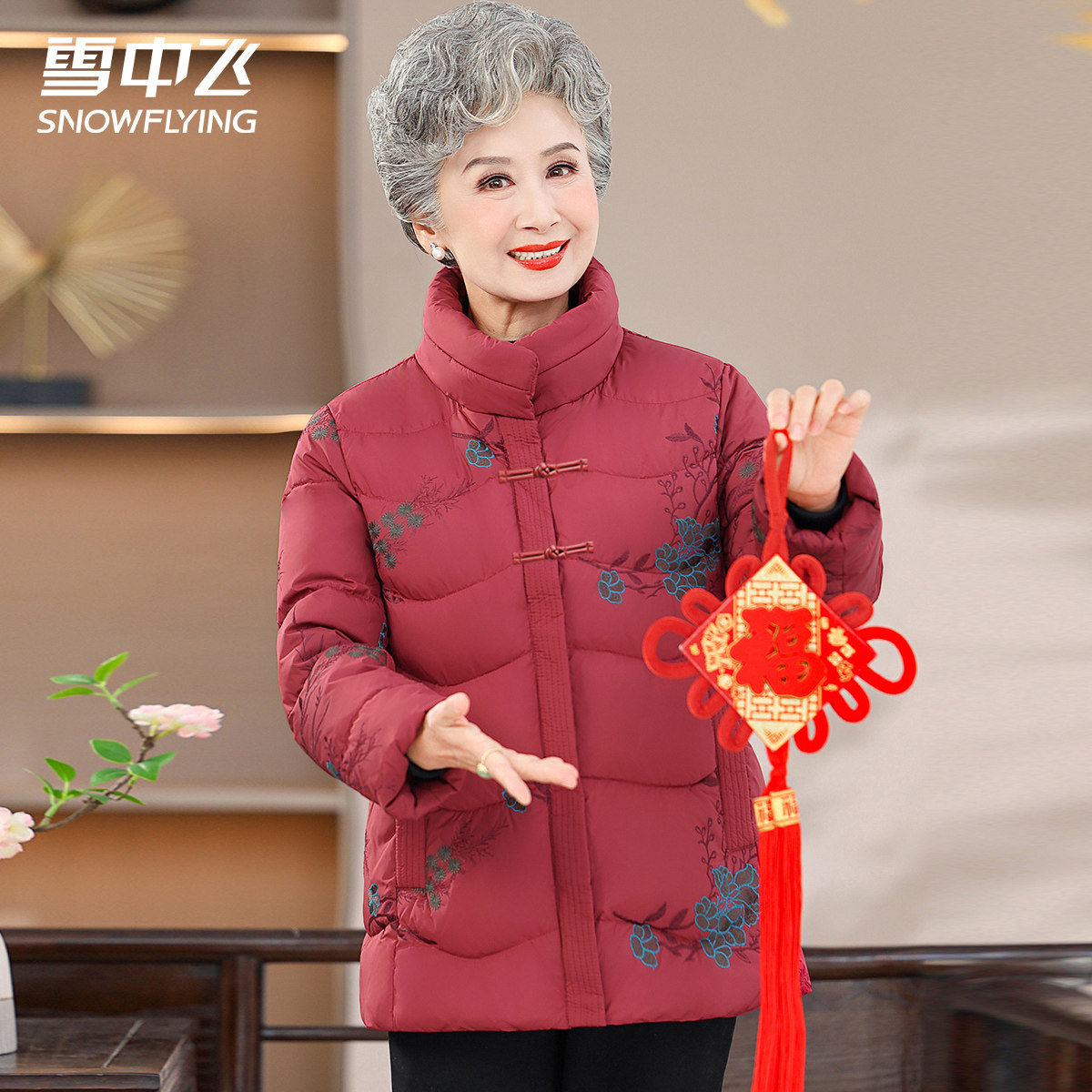 雪中飞国风刺绣短款立领羽绒服女