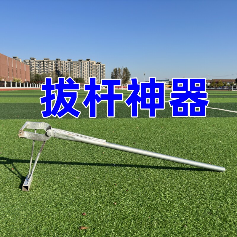 拔烟杆神器新型省力农作物拔棉花玉米杆包谷辣椒茄子杆拔秸杆工具