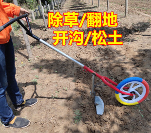 网红推锄耘锄除草机手推锄翻地松土神器小型农用工具家用