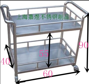 304不锈钢双层推车防静电推车平板车周转车工具车小货车拖车围网