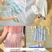 milktina定制 幻想时刻花园叙事小众早春半身裙「5色」