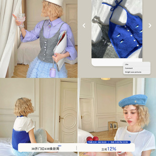 milktina定制丨孤岛雾境疏离幻梦吊带、T恤「2色」