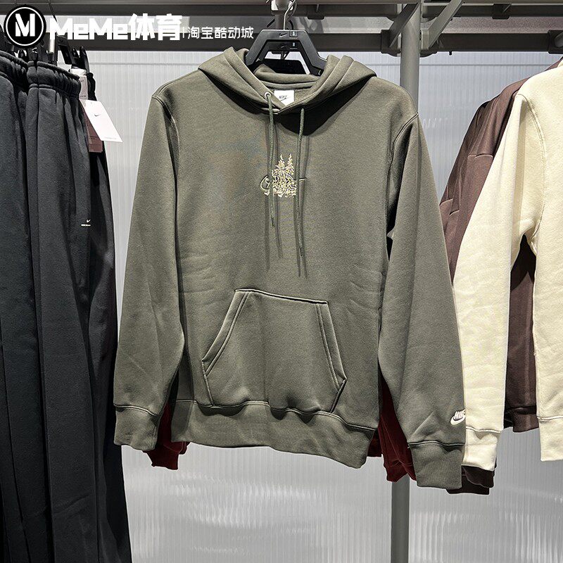 耐克男加绒保暖卫衣2025冬新品经典简约连帽休闲套头衫HV1217-355