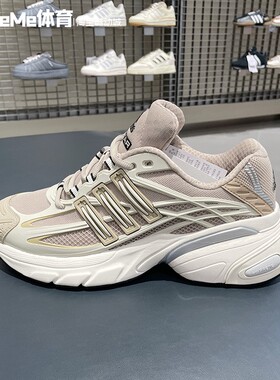 阿迪达斯三叶草2026夏男女休闲舒适耐磨厚底四季系带运动鞋KI6670