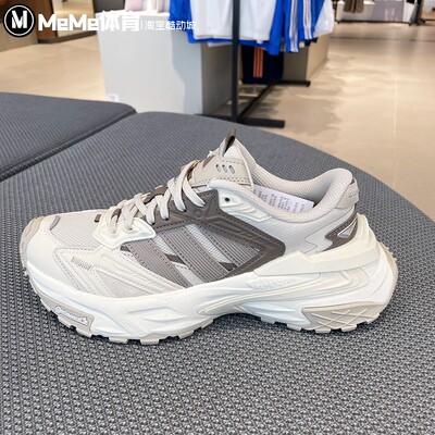 阿迪达斯男女鞋2025冬新品破晓机甲风暴缓震回弹运动老爹鞋KK1003